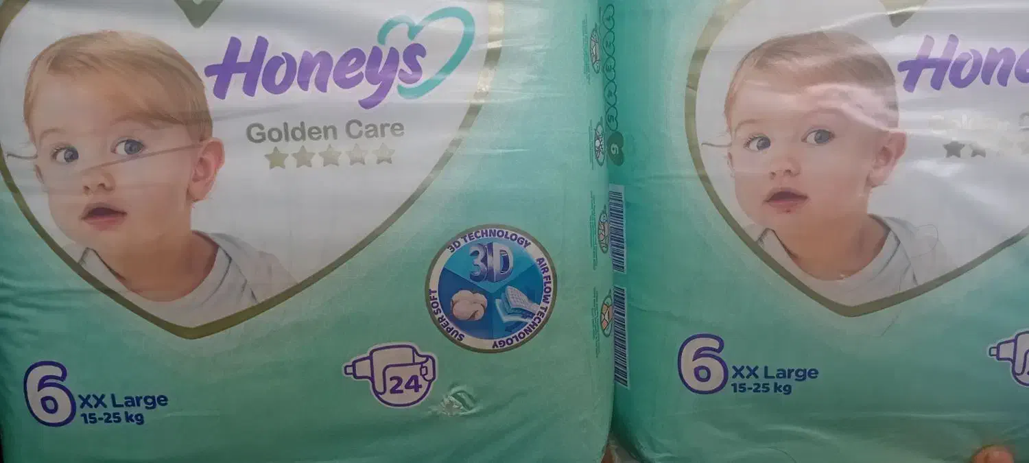 پوشک هانیز|اسباب و اثاث بچه|نجفآباد, طالقانی|دیوار