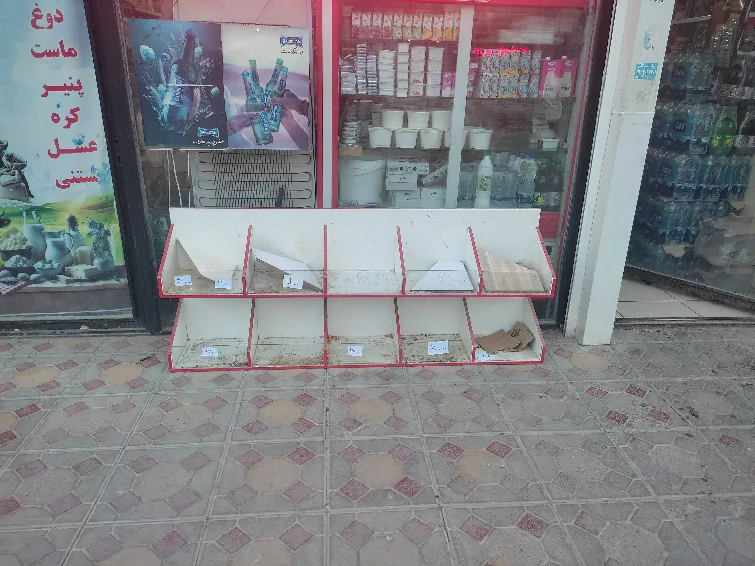 دکور خشکبار|فروشگاه و مغازه|اردبیل, |دیوار