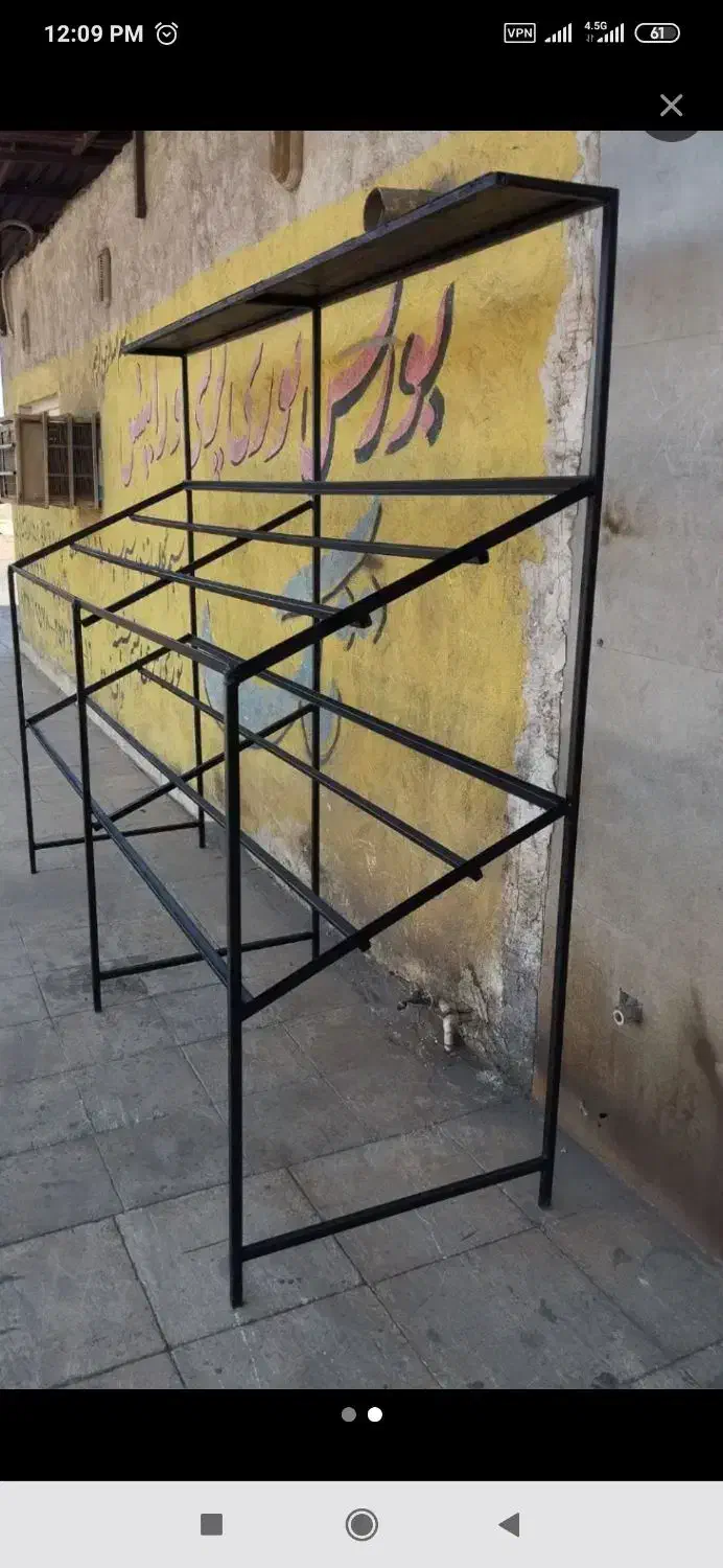 وسایل میوهفروشی|حراج|اهواز, زیتون کارگری|دیوار