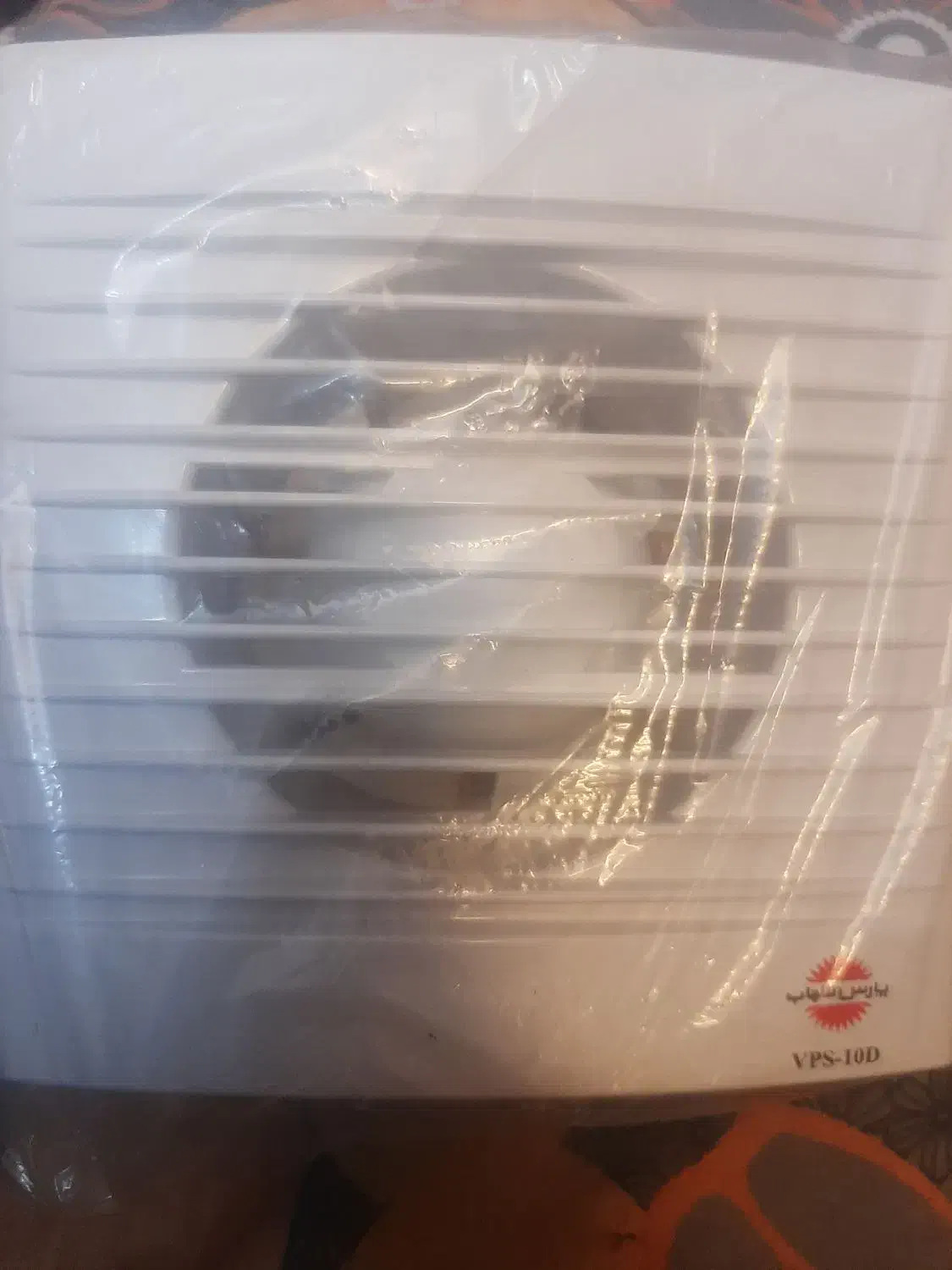 فن هواکش پارس شهاب|پنکه و تصفیه‌کنندهٔ هوا|سیرجان, |دیوار