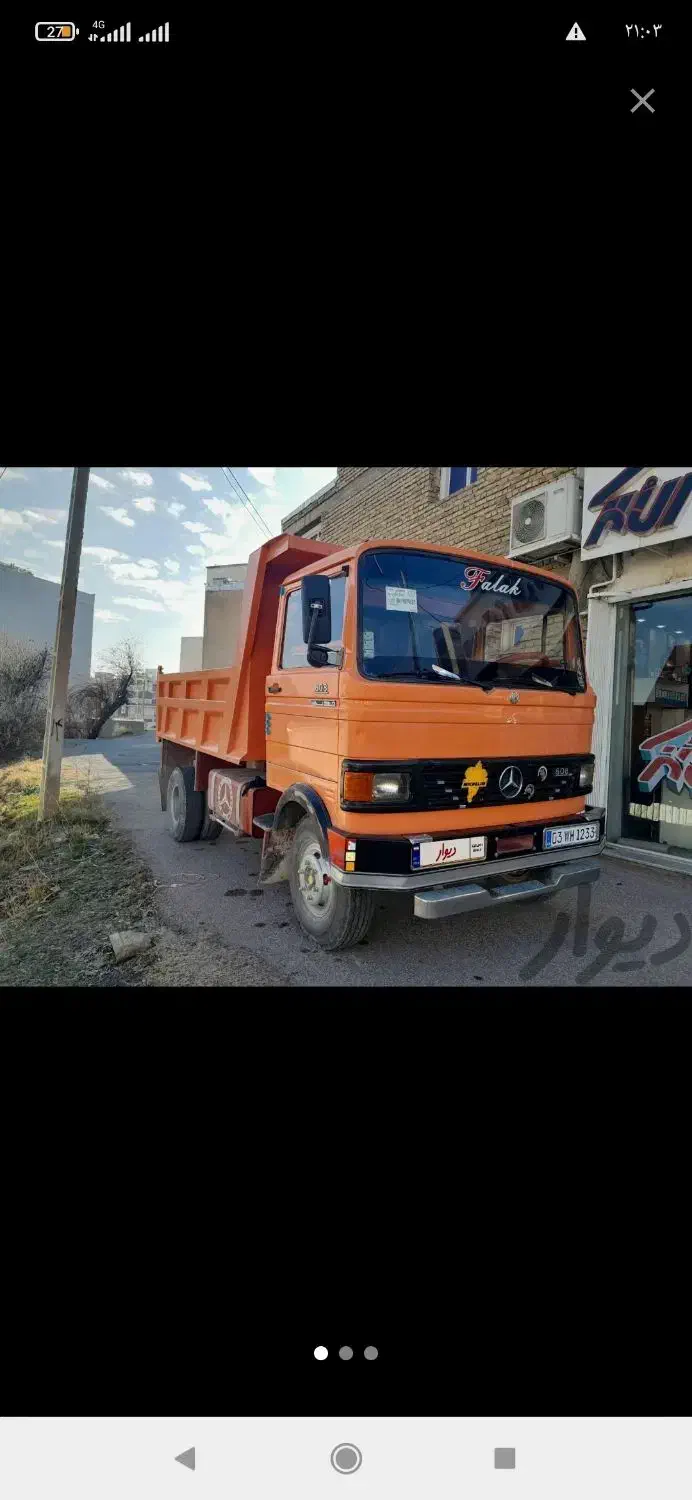 فروش فوری خاور مدل 87|خودرو سنگین|همدان, |دیوار