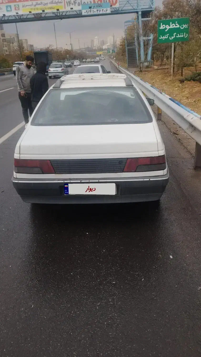 روآ آردی مدل 80شاسیها پلمپ|خودرو سواری و وانت|تبریز, |دیوار