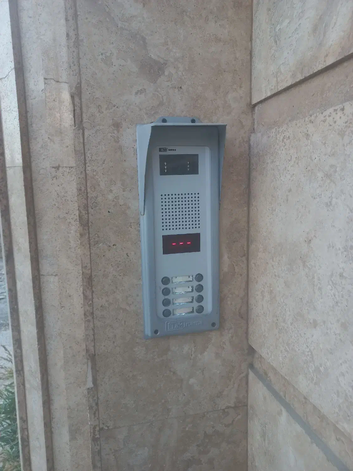 تعمیرات آیفون تصویری|خدمات پیشه و مهارت|پرند, فاز ۶|دیوار