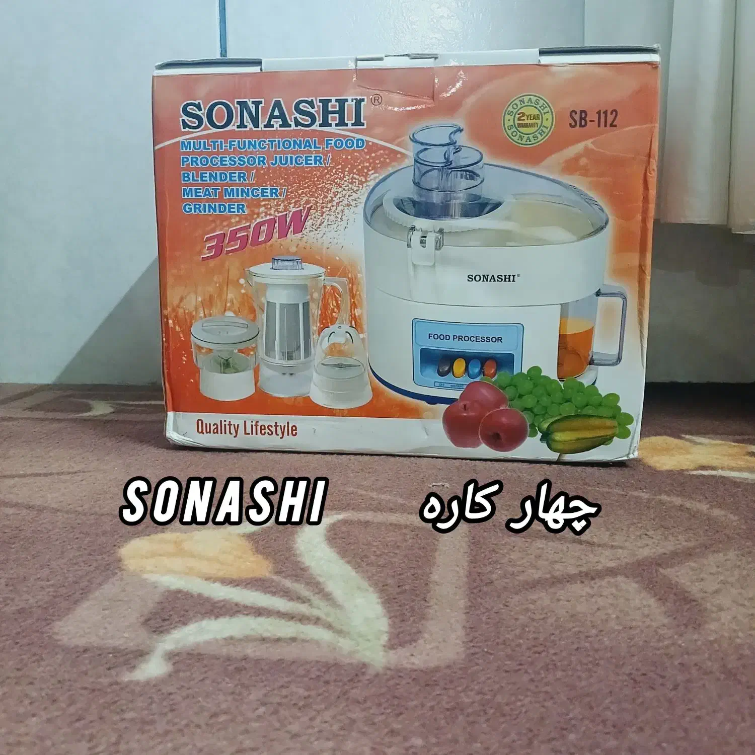 لوازم خانگی|سایر لوازم برقی|لنجان, |دیوار