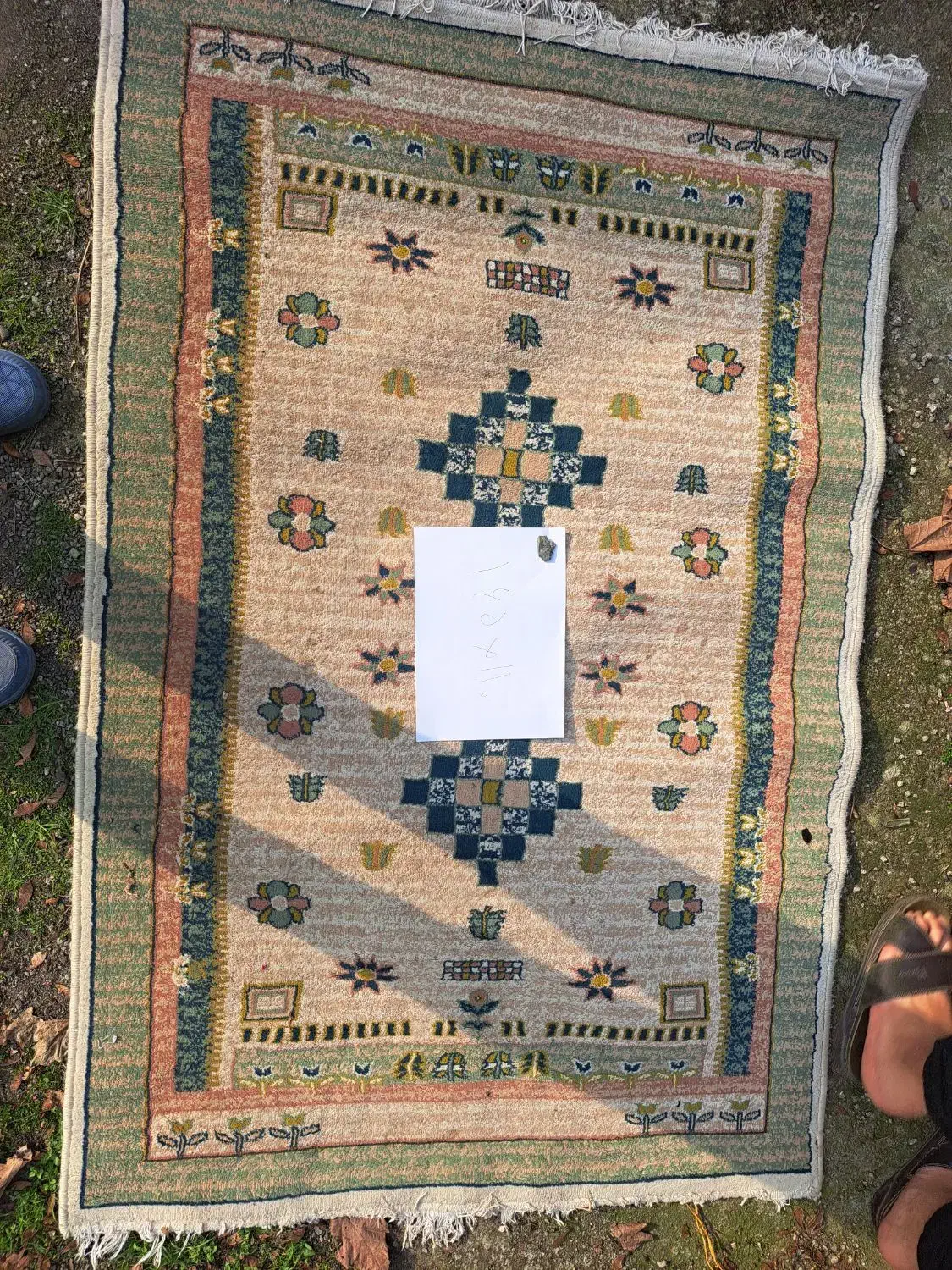 قالیچه|فرش|رشت, اسماعیل آباد|دیوار