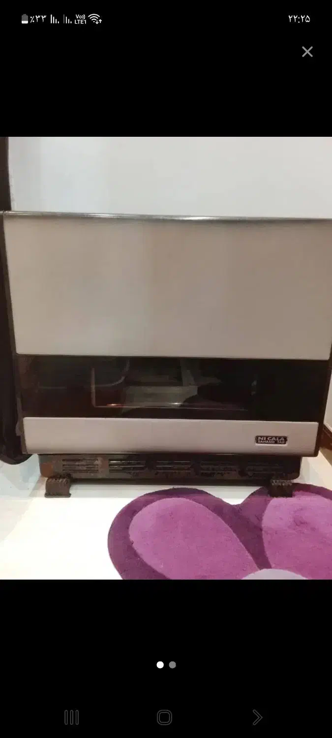 بخاری نیک کالا|بخاری، هیتر، شومینه|رشت, دروازه لاکان|دیوار