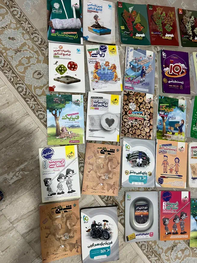 کتاب کنکوری-تست-نهایی(رایگان)|کتاب و مجله آموزشی|بندر ماهشهر, |دیوار