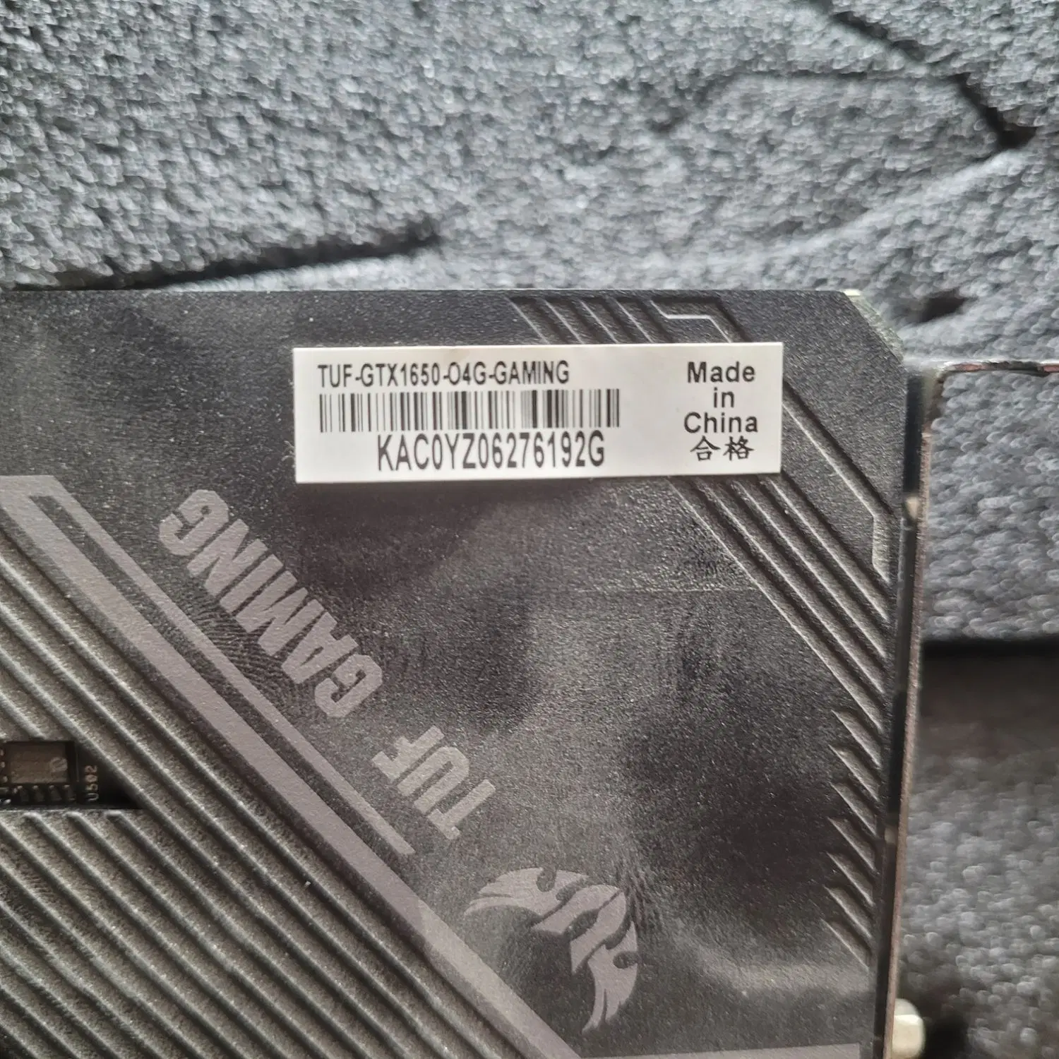 کارت گرافیک GTX 1650 TUF Asus 4GB|قطعات و لوازم جانبی رایانه|تهران, شادمان|دیوار