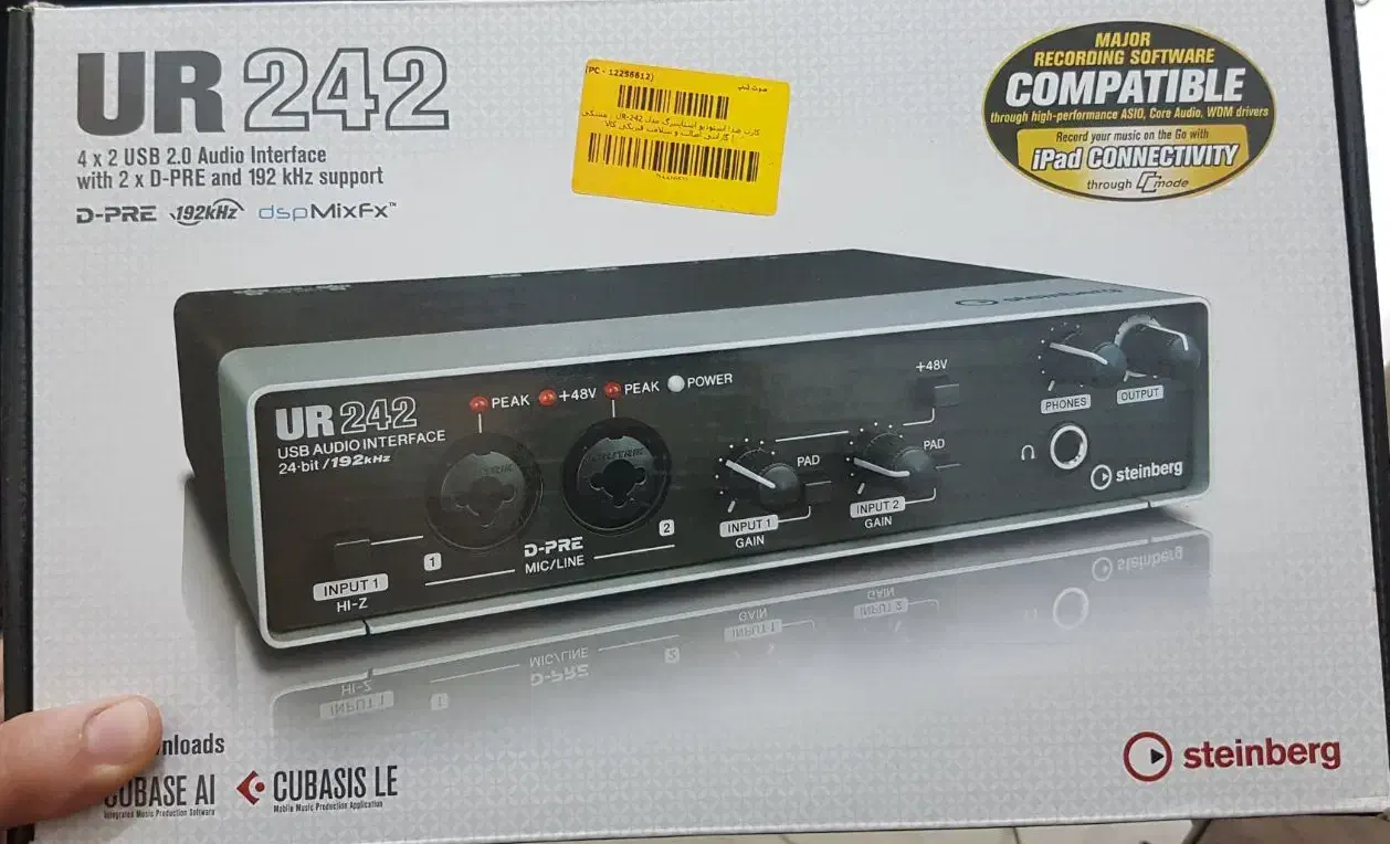 کارت صدا اشتنبرگ Steinberg UR242|آلات موسیقی|صومعه‌سرا, |دیوار