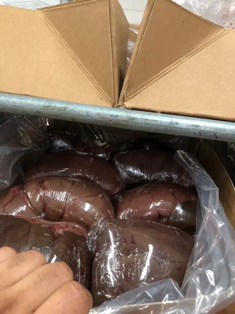 جگر گاو|خوردنی و آشامیدنی|رشت, پستک|دیوار