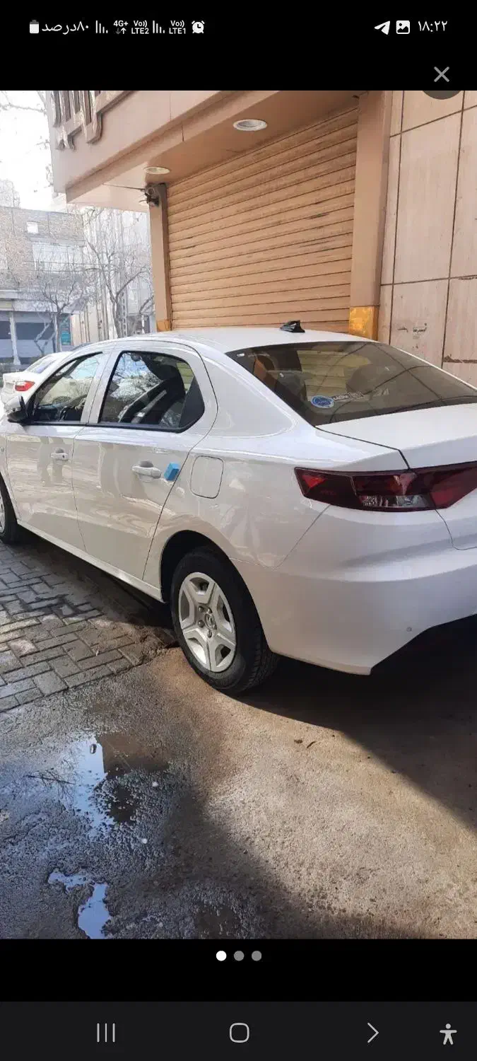 تارا v1|خودرو سواری و وانت|مشهد, امیریه|دیوار