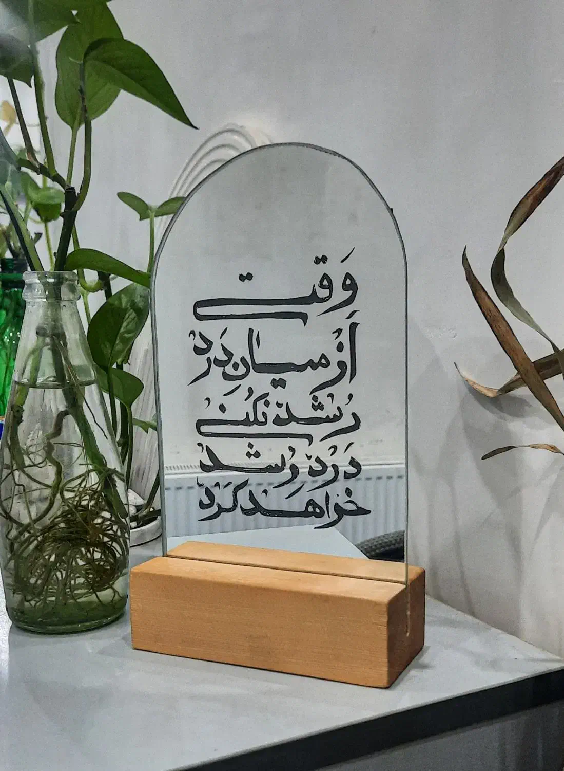 آینه آنتیک|آینه|پردیس, فاز ۴|دیوار