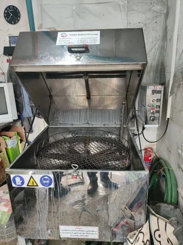 قطعشویی|ماشینآلات صنعتی|دورود, |دیوار