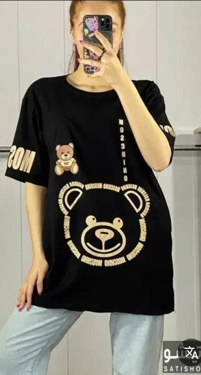 تیشرت دخترانه زیبا|لباس|نی‌ریز, |دیوار