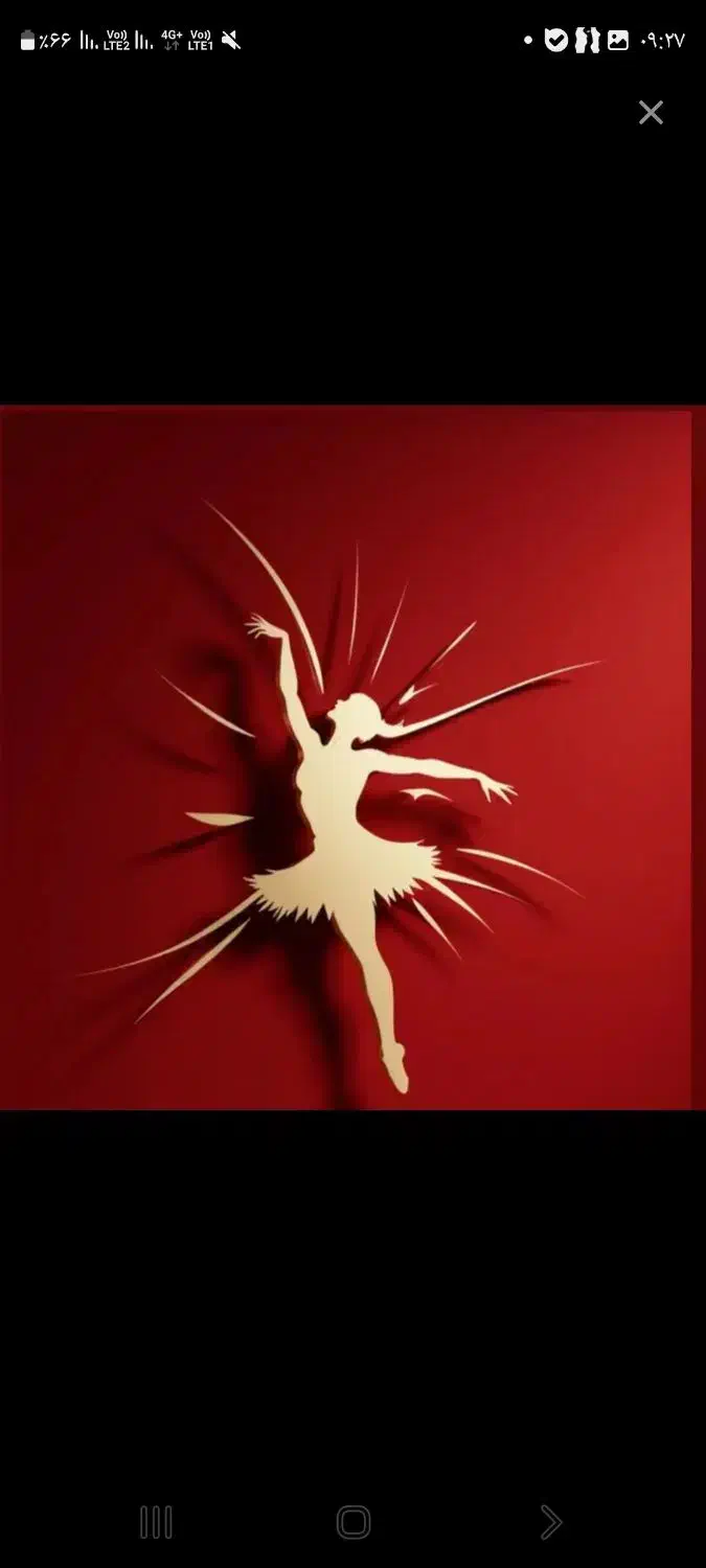 رقص|خدمات آموزشی|اردبیل, |دیوار