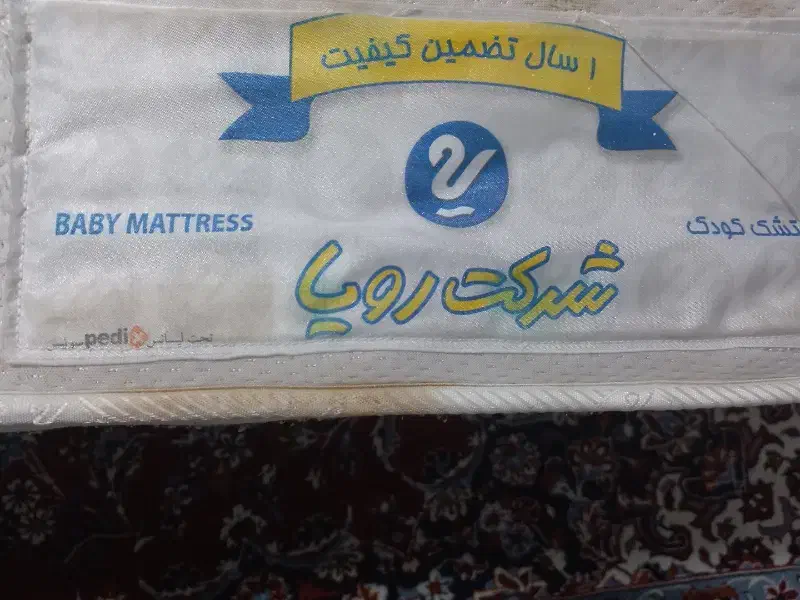 تشک کودک|تشک تختخواب|تبریز, |دیوار