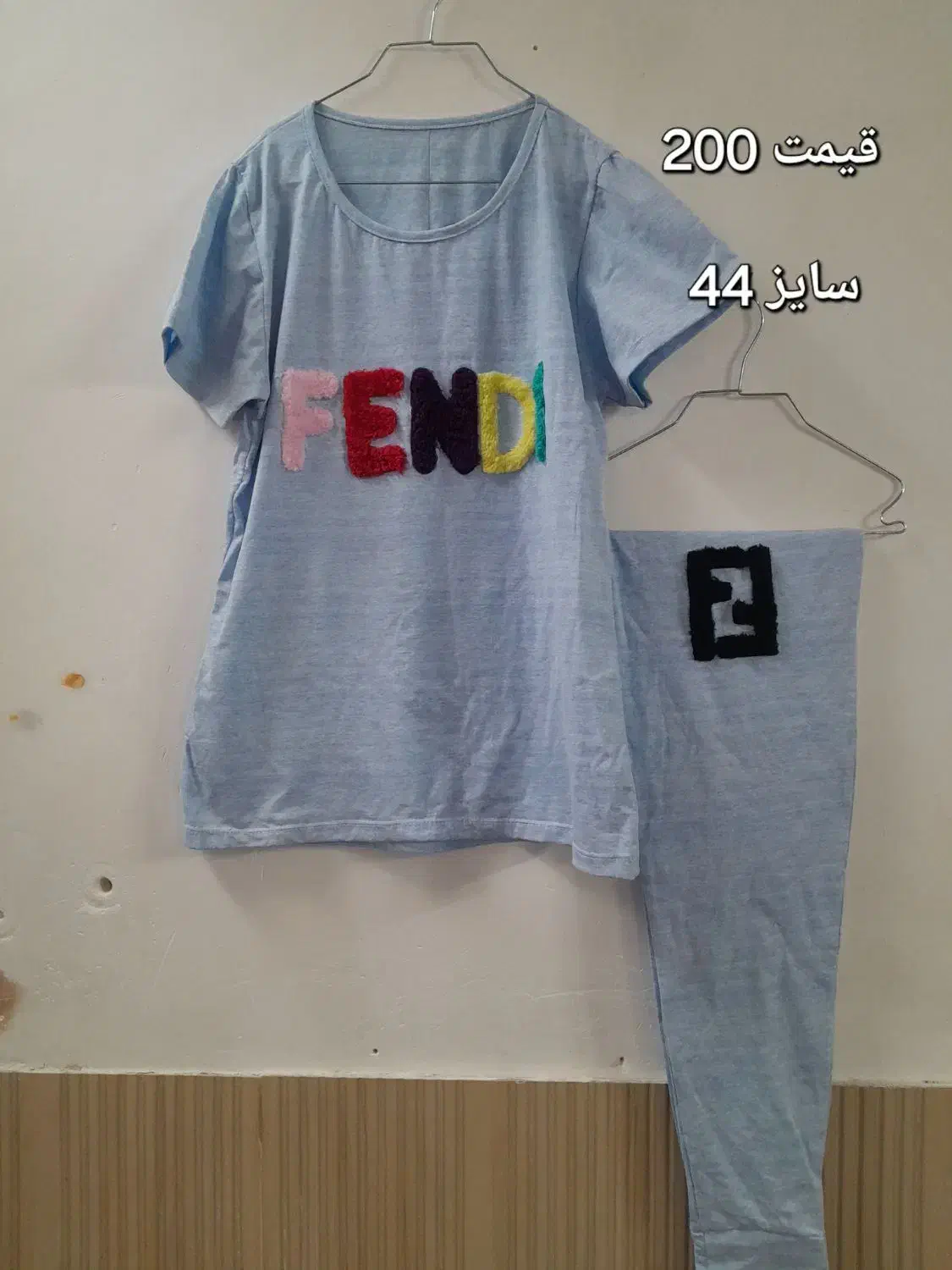 لباسهای نو|لباس|قوچان, |دیوار