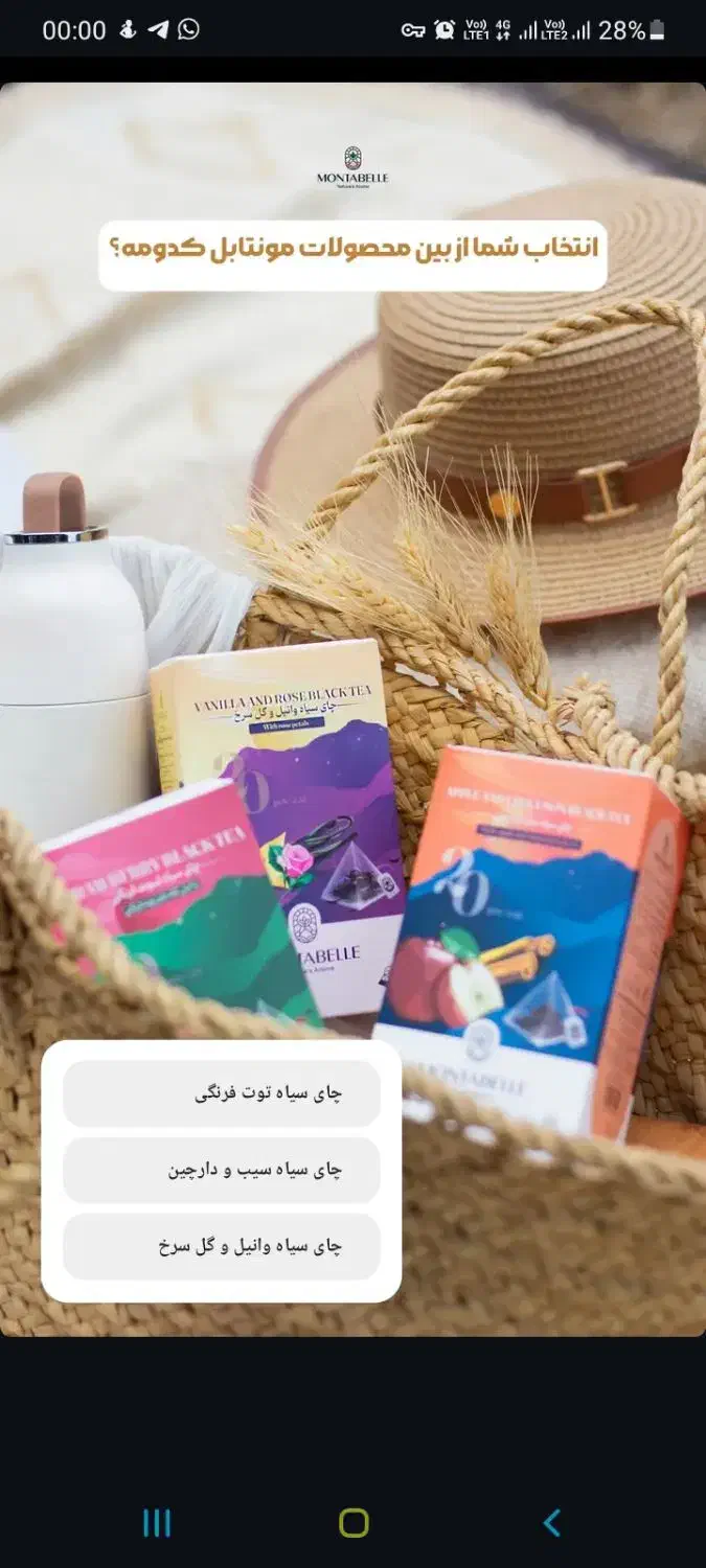 استخدام بازاریاب|استخدام بازاریابی و فروش|گرگان, |دیوار