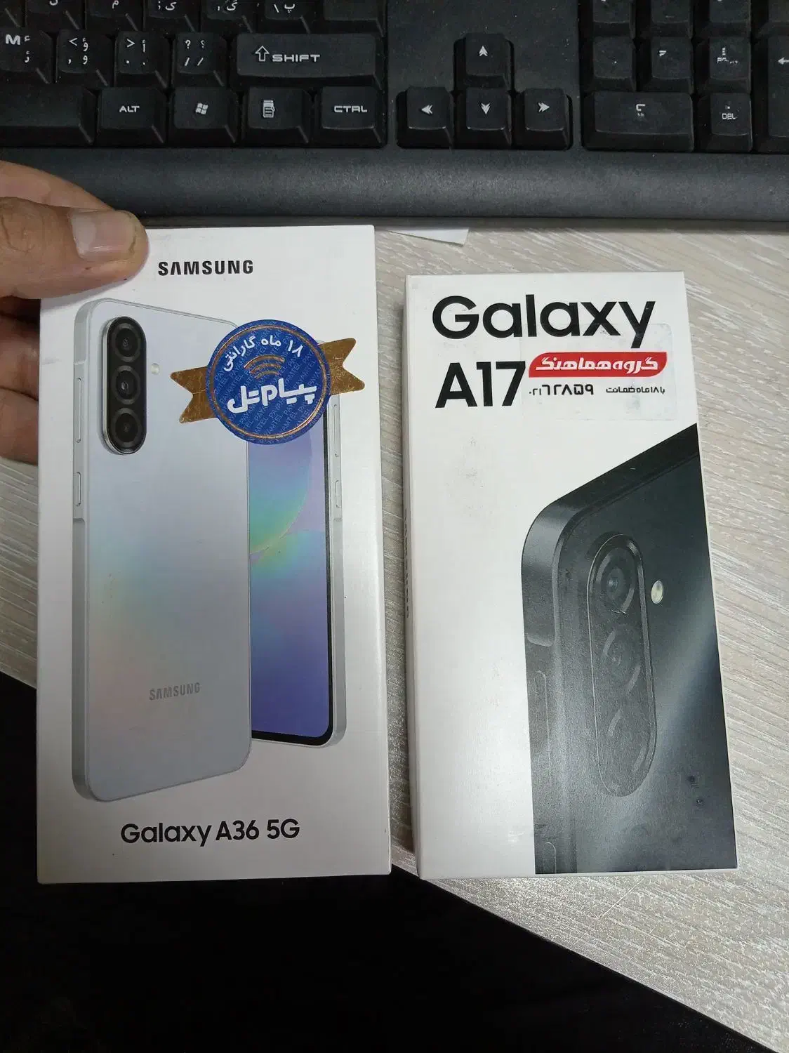 A36 128|موبایل|شیراز, شریفآباد|دیوار