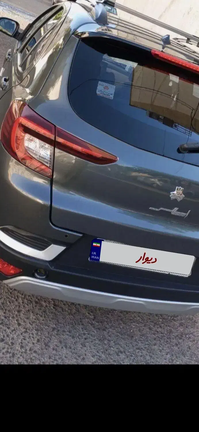 اطلس Gصفر خشک سانرف دار|خودرو سواری و وانت|تبریز, |دیوار
