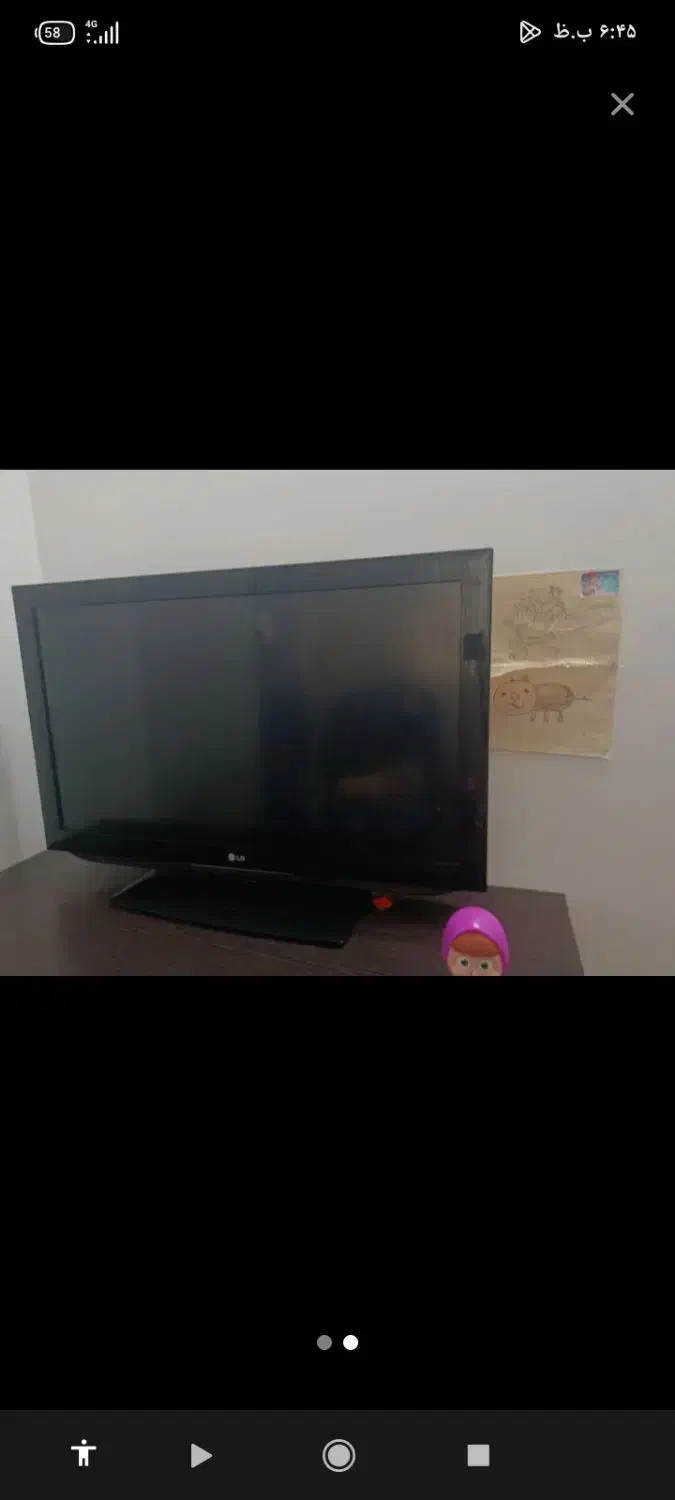 تلوزیون|تلویزیون و پروژکتور|خرم‌آباد, |دیوار