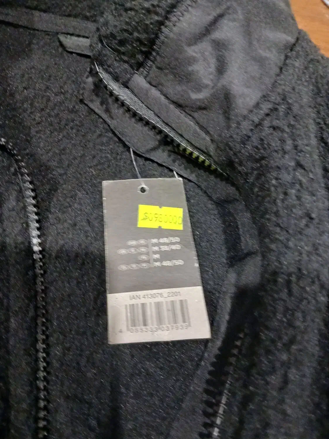 تدی خارجی|لباس|شیراز, عفیفآباد|دیوار