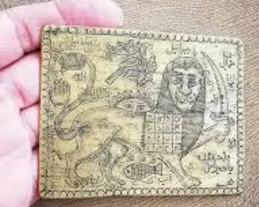 مذهبی کتاب شمس آل معارف کبیر|کتاب و مجله مذهبی|داراب, |دیوار