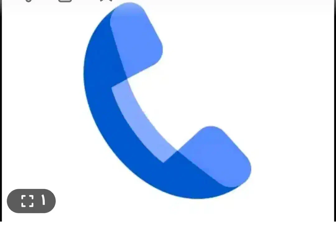 خط تلفن رندثابت|تلفن رومیزی|ارومیه, |دیوار