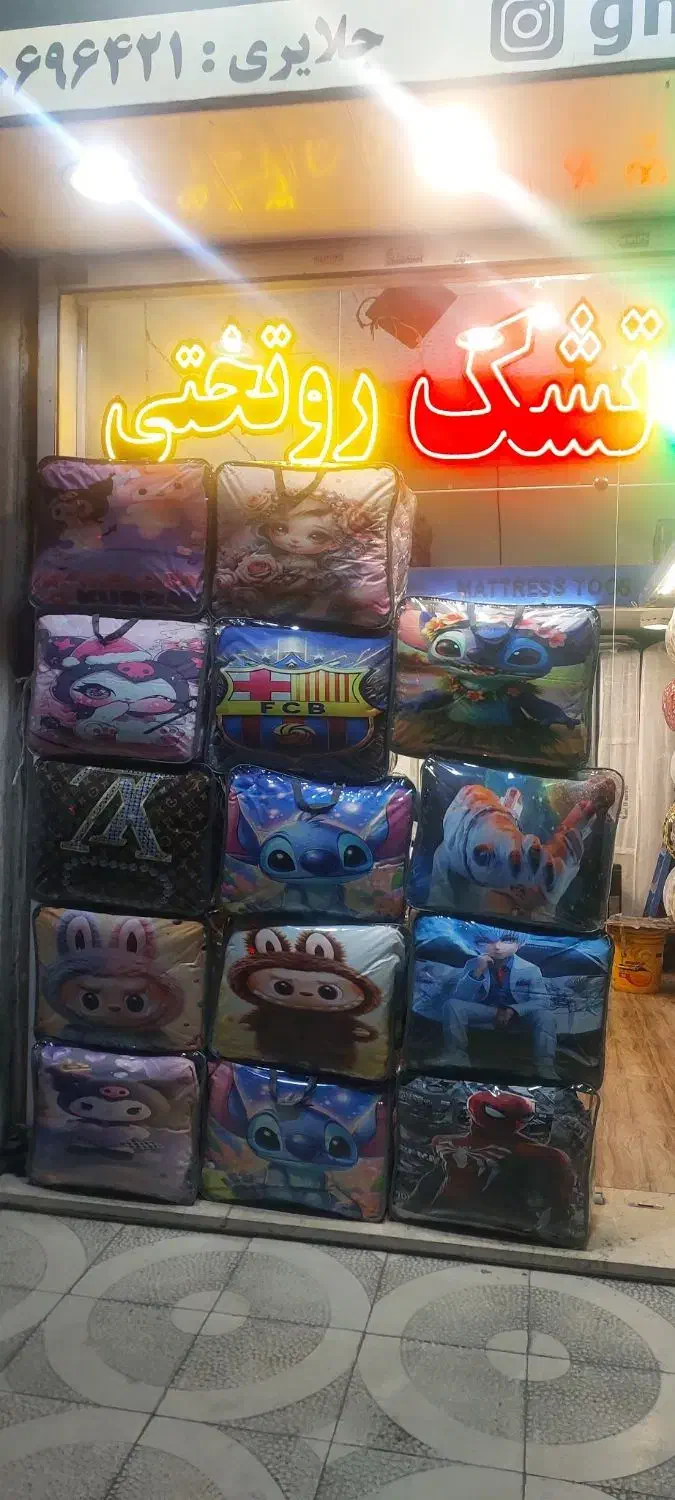 جشنواره روتختی عروسکی پارچه میکرو قصر تشک|سرویس روتختی|مشهد, پروین اعتصامی|دیوار