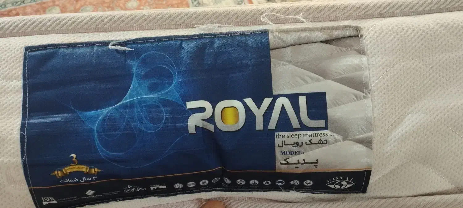 تشک طبی|تشک تختخواب|نهاوند, |دیوار