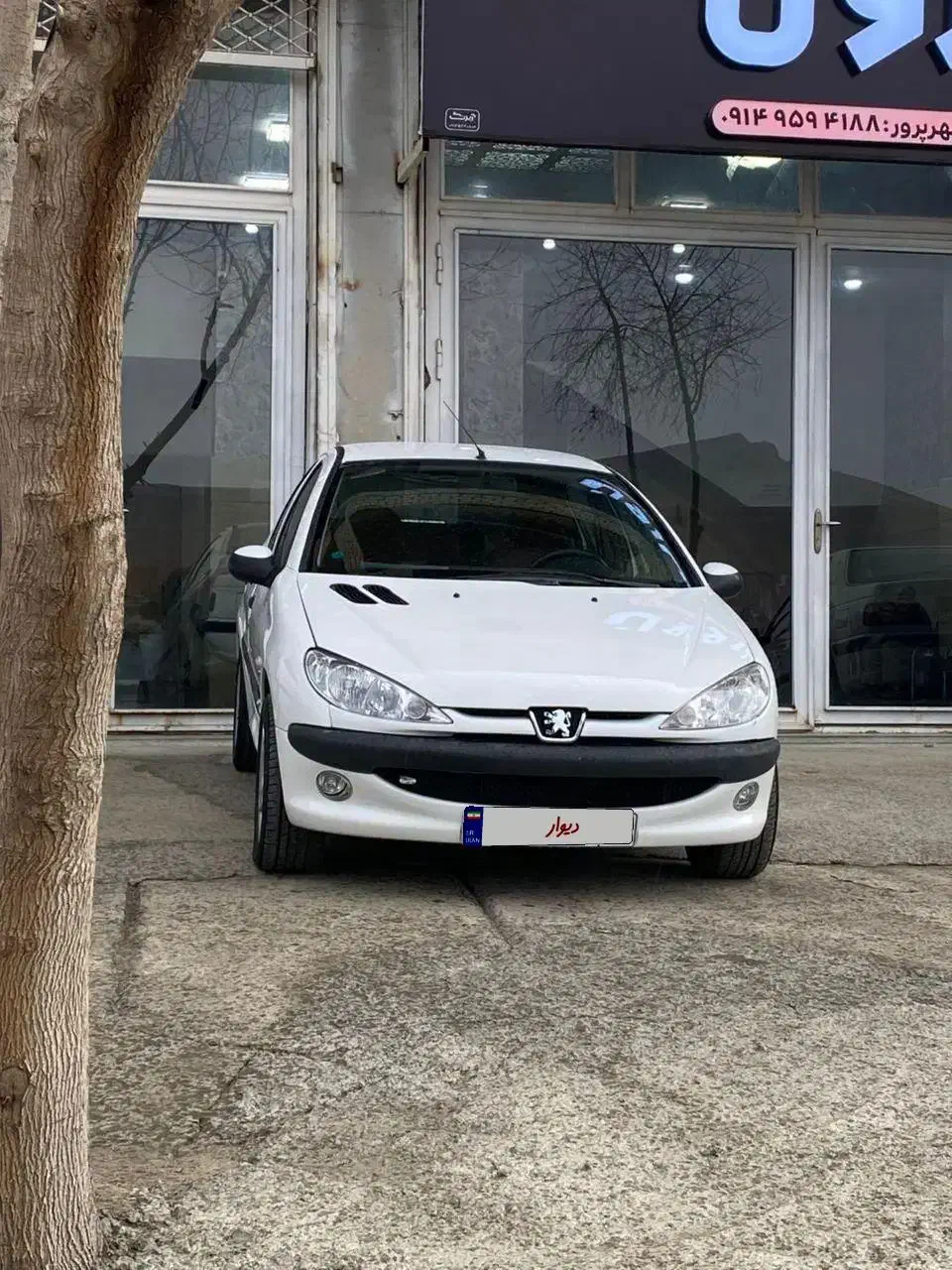 206 SD مدل 94|خودرو سواری و وانت|بوکان, |دیوار