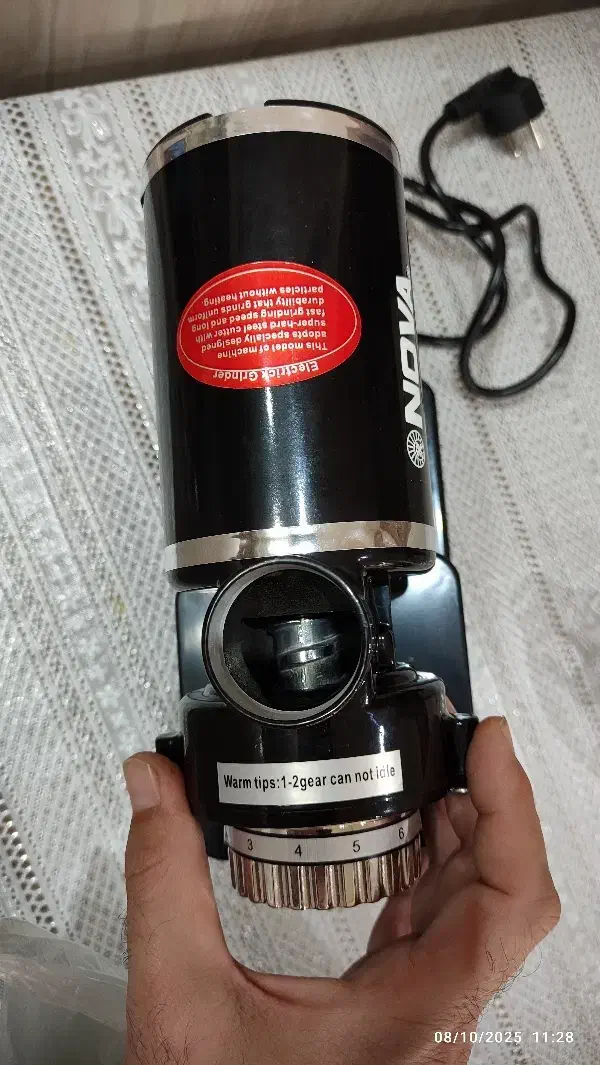 آسیاب قهوه|خردکن، آسیاب، غذاساز|رشت, بازار|دیوار