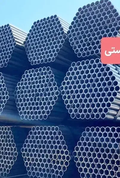 فروش لوله داربست و بست|مصالح و تجهیزات ساختمان|فردوس (خراسان), |دیوار