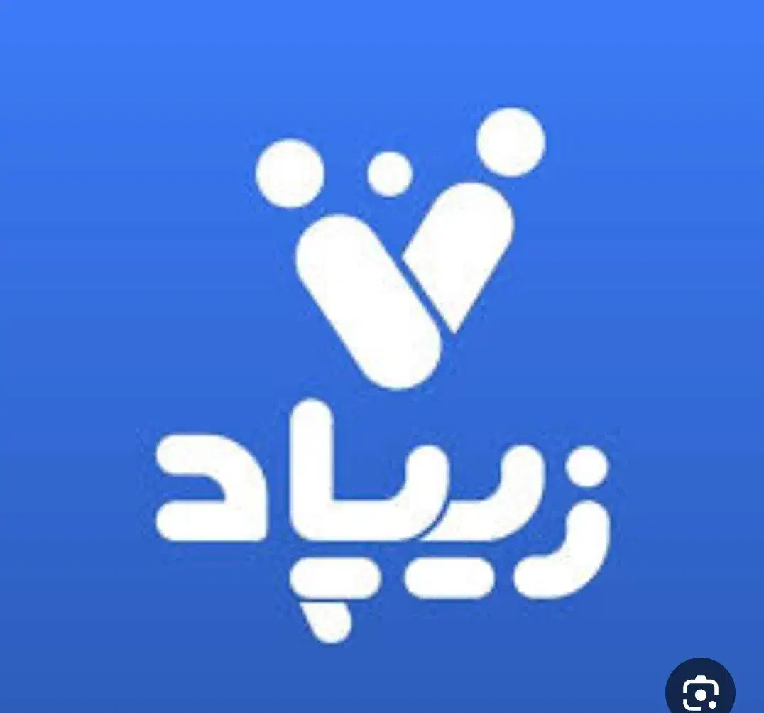 هدیه نقدی|کارت هدیه و تخفیف|نیشابور, شهرک اندیشه|دیوار