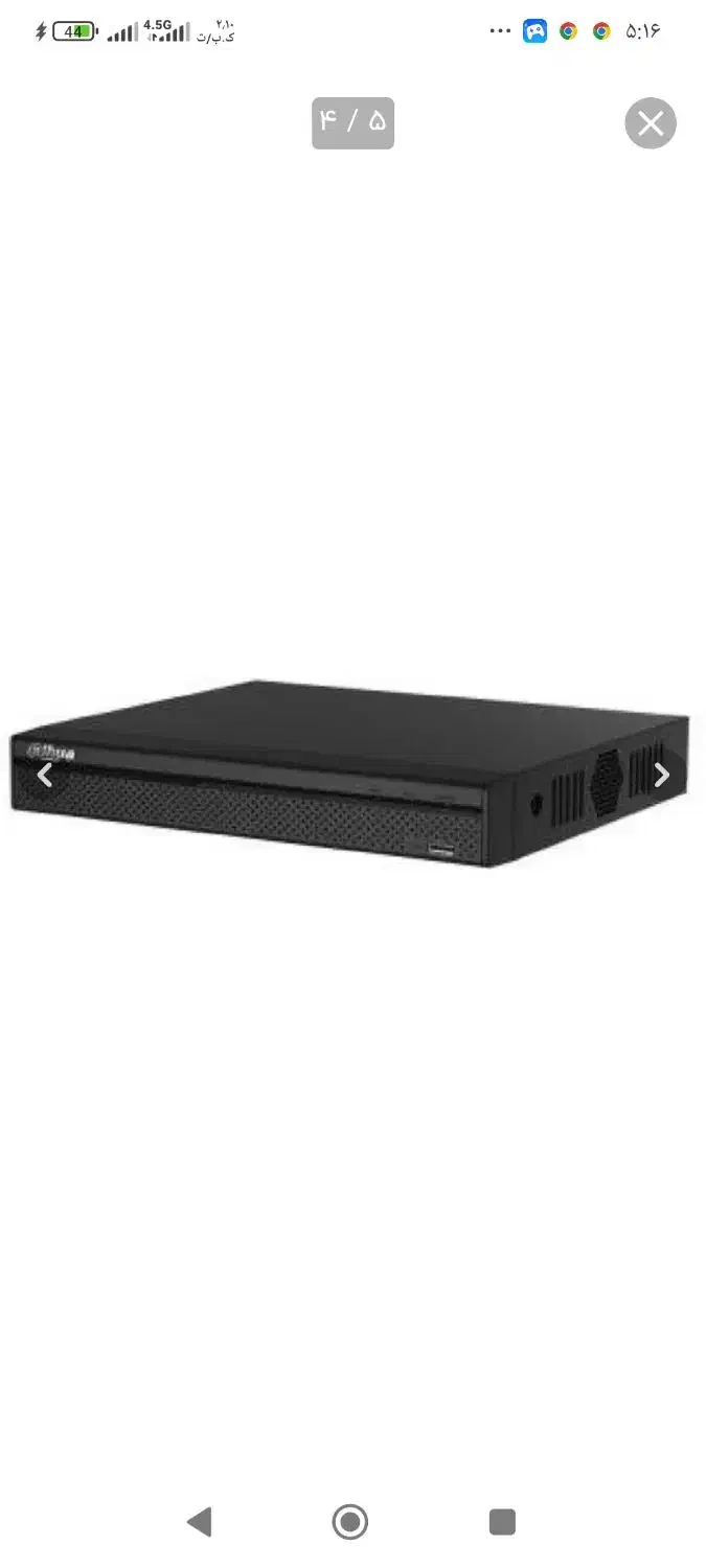 پک کامل ۴ دوربین مداربسته داهوا|دوربین مداربسته|شوشتر, |دیوار