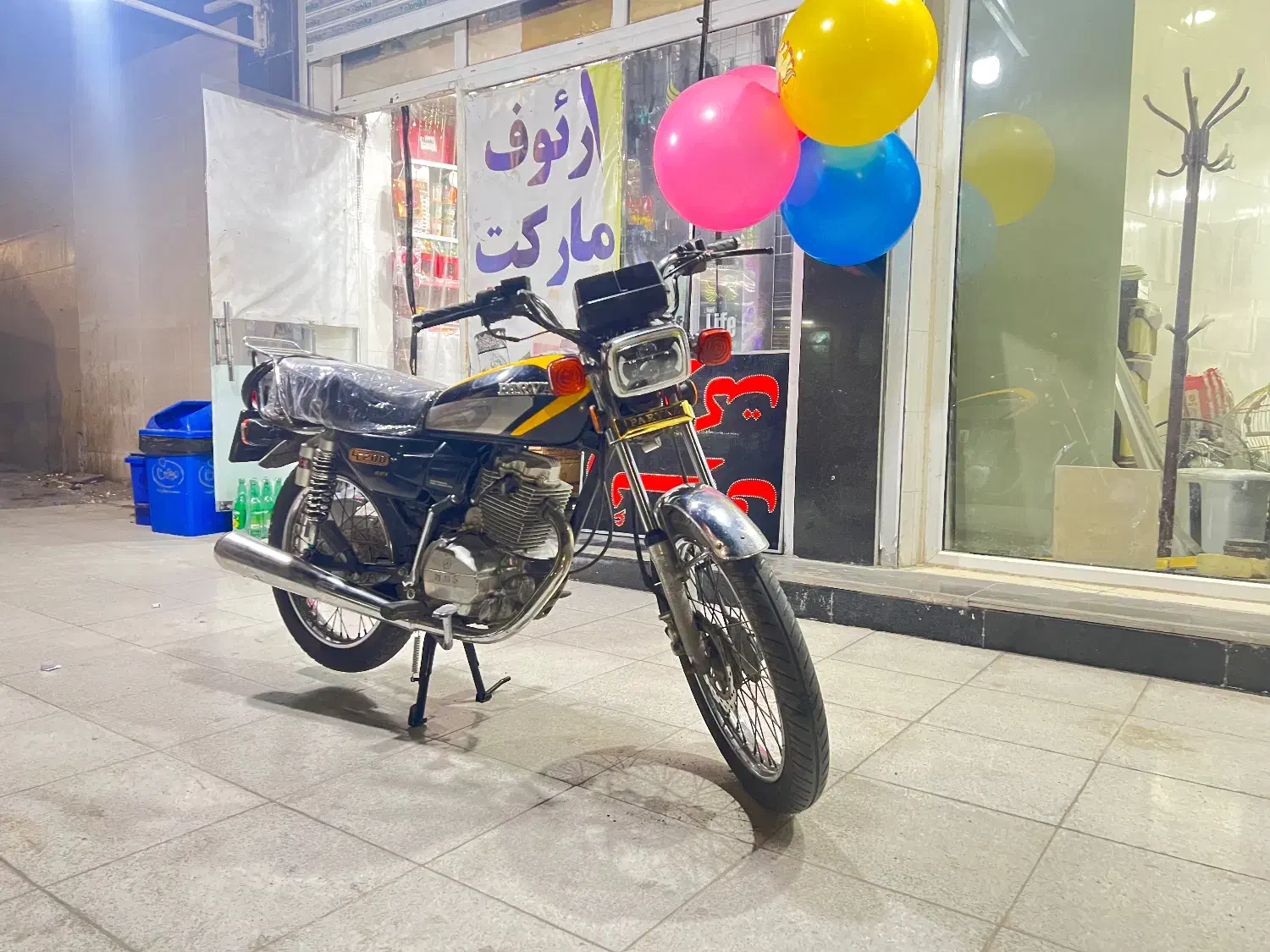 200پرواز|موتورسیکلت|بندرعباس, |دیوار