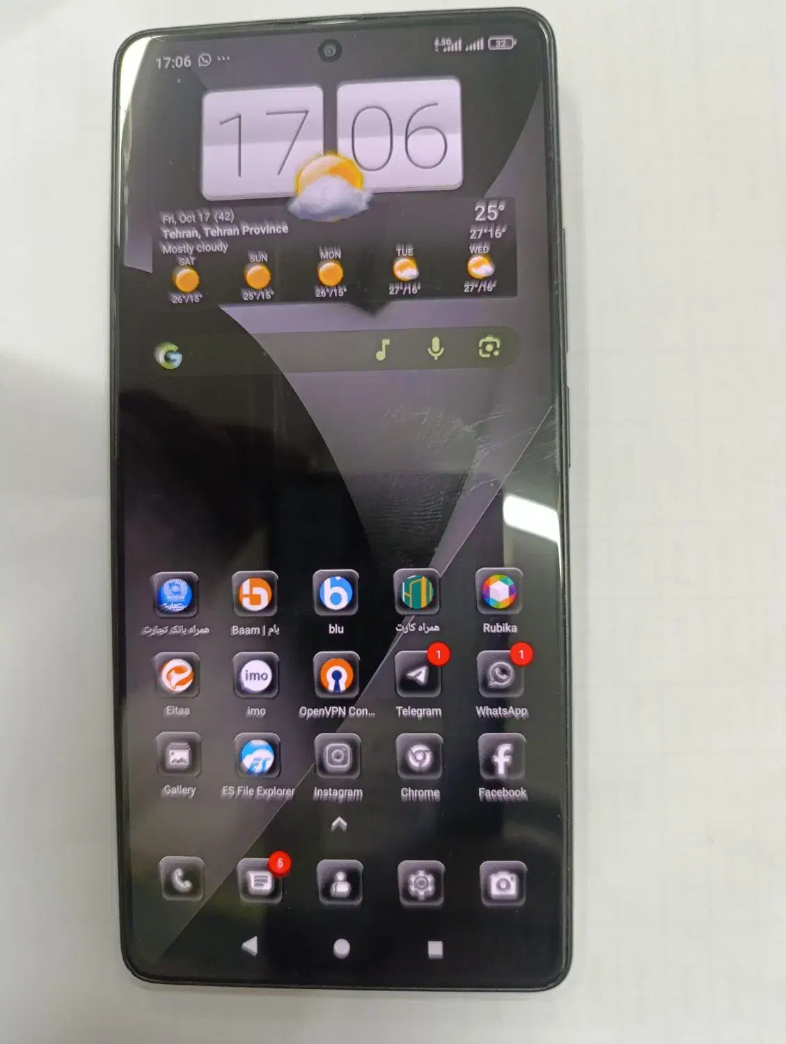 شیامی نوت 13پرو4جی|موبایل|تهران, مهرآباد جنوبی|دیوار