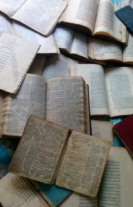 کتاب|کتاب و مجله مذهبی|کرمانشاه, |دیوار