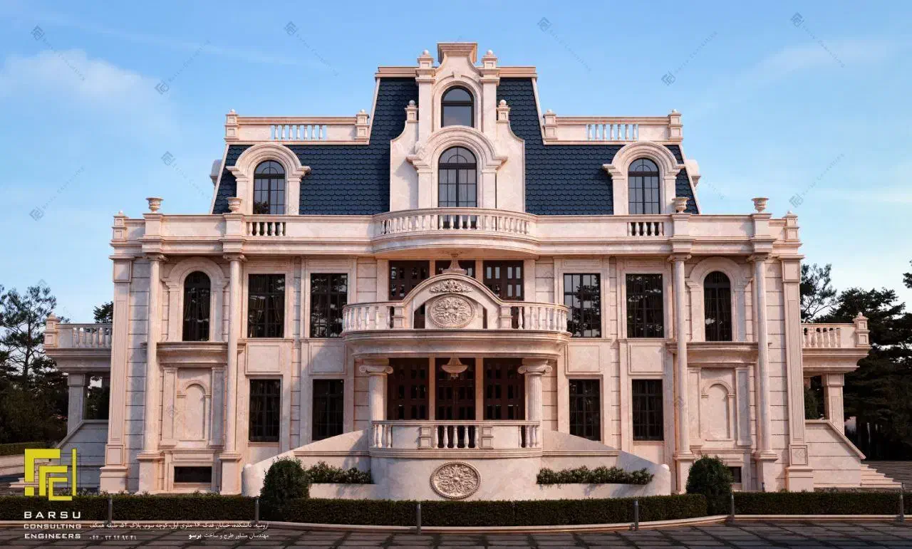 سنگ‌کاری و نمارومی|خدمات پیشه و مهارت|ارومیه, |دیوار