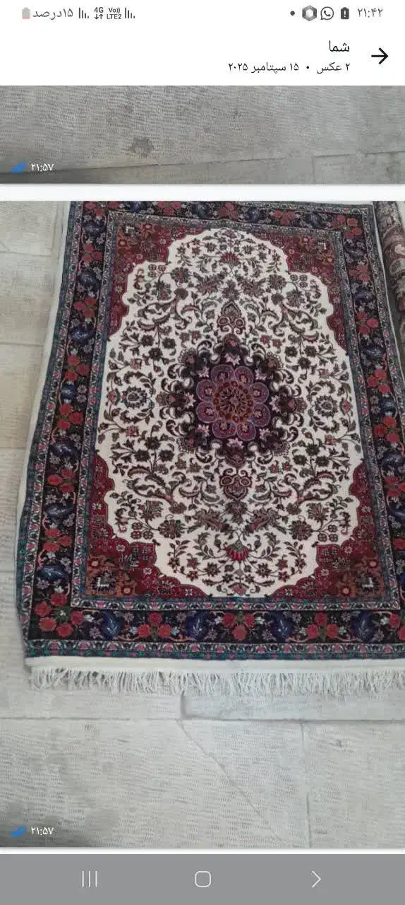 فرش زرنیمی و کناره دستبافت|فرش|تهران, یافت آباد شمالی|دیوار