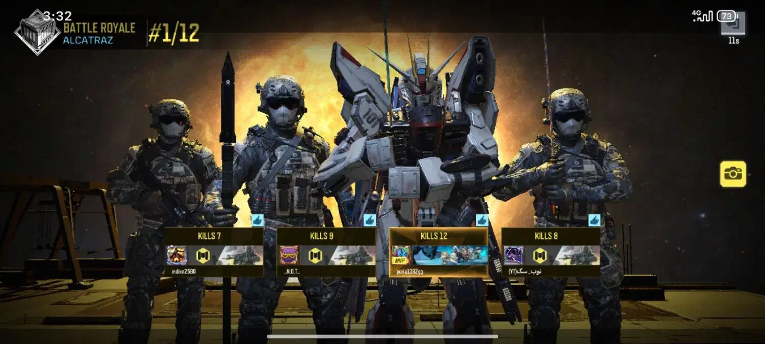 اکانت ناب اسکین لجند رباتی ۳۵۰ هزار تومان|کنسول، بازی ویدئویی و آنلاین|مشهد, مهدی آباد (بلوار توس)|دیوار