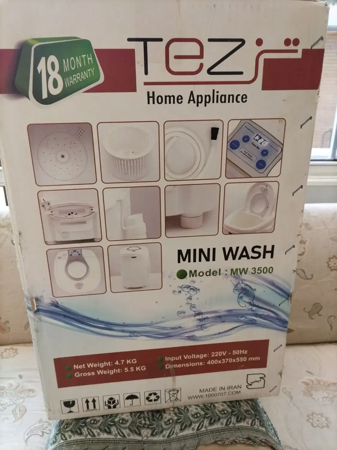 لباسشویی مینی واش تز|ماشین لباسشویی و خشک‌کن لباس|قم, قم نو|دیوار