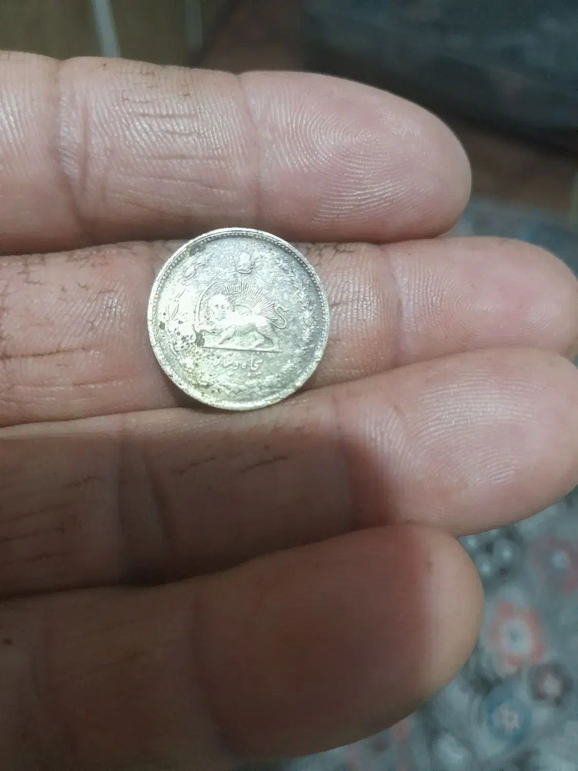 سکهقدیمی|کلکسیون سکه، تمبر، اسکناس|ملایر, |دیوار