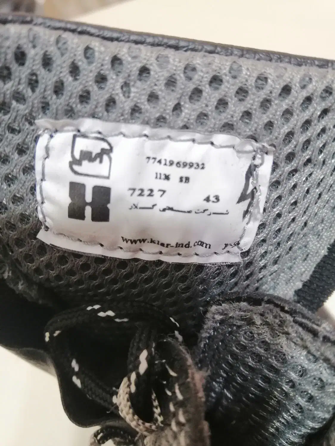 دو جفت کفش کلار نو|کیف، کفش، کمربند|فولادشهر, B2|دیوار