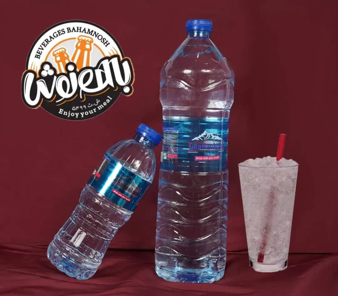 آب آشامیدنی|عمدهفروشی|چهارباغ, |دیوار