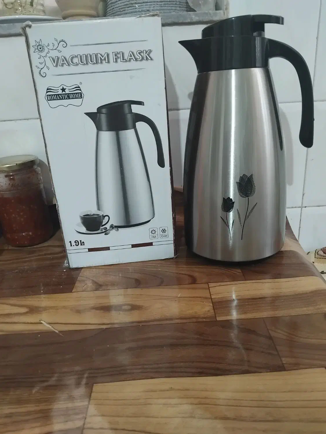 لباس و چیزای دیگه|لباس|آرادان, |دیوار