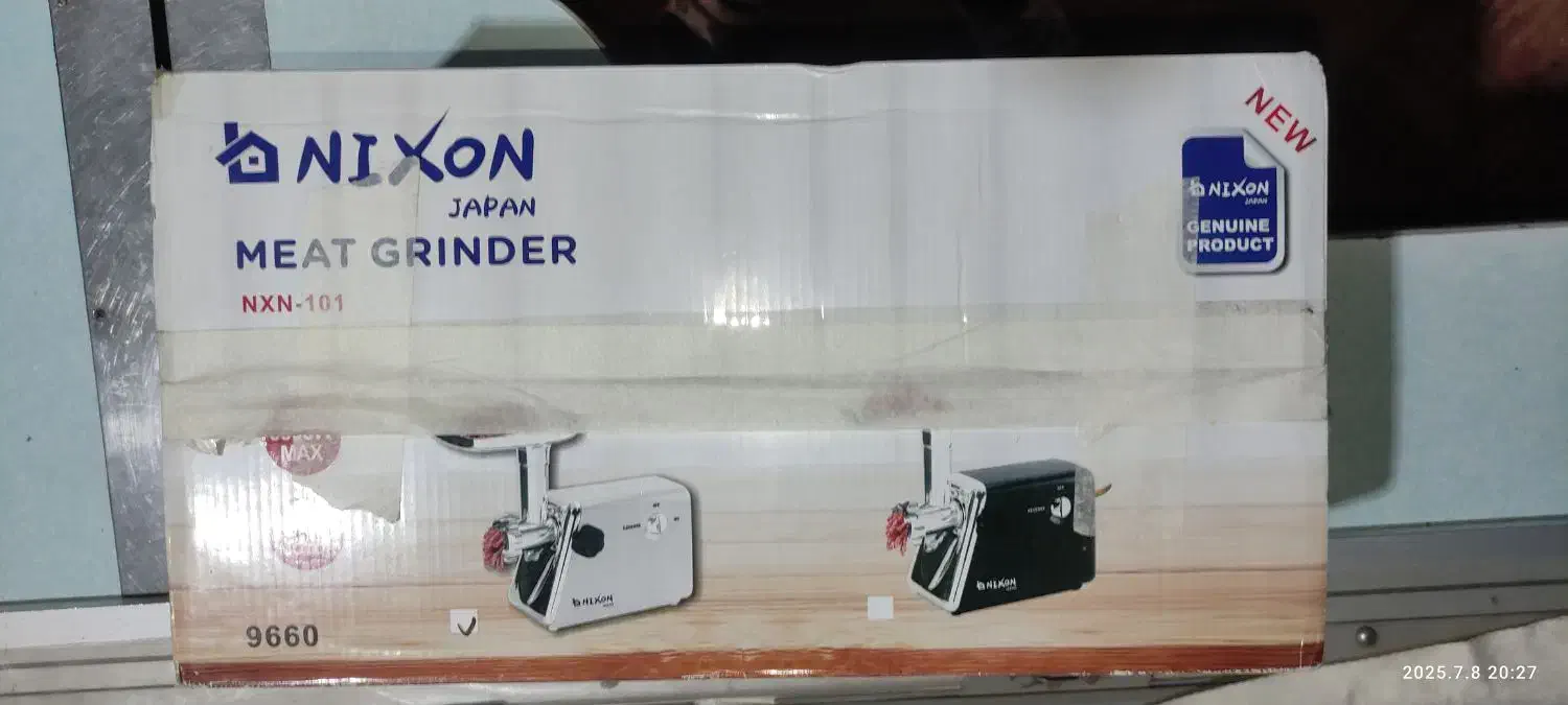 چرخ گوشت نیکسون ژاپن|خردکن، آسیاب، غذاساز|قم, شهرک امام حسن|دیوار