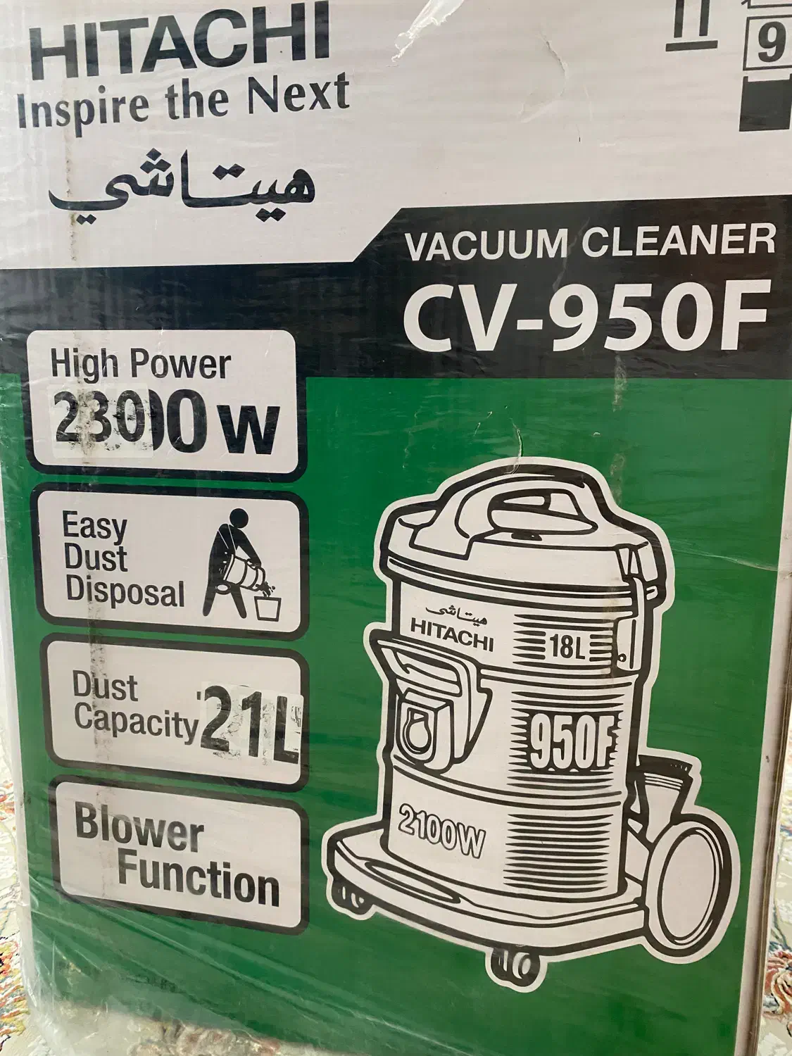 جاروبرقی هیتاچی سطلی آکبند|جاروبرقی، جارو شارژی، بخارشو|رشت, ساغری سازان|دیوار