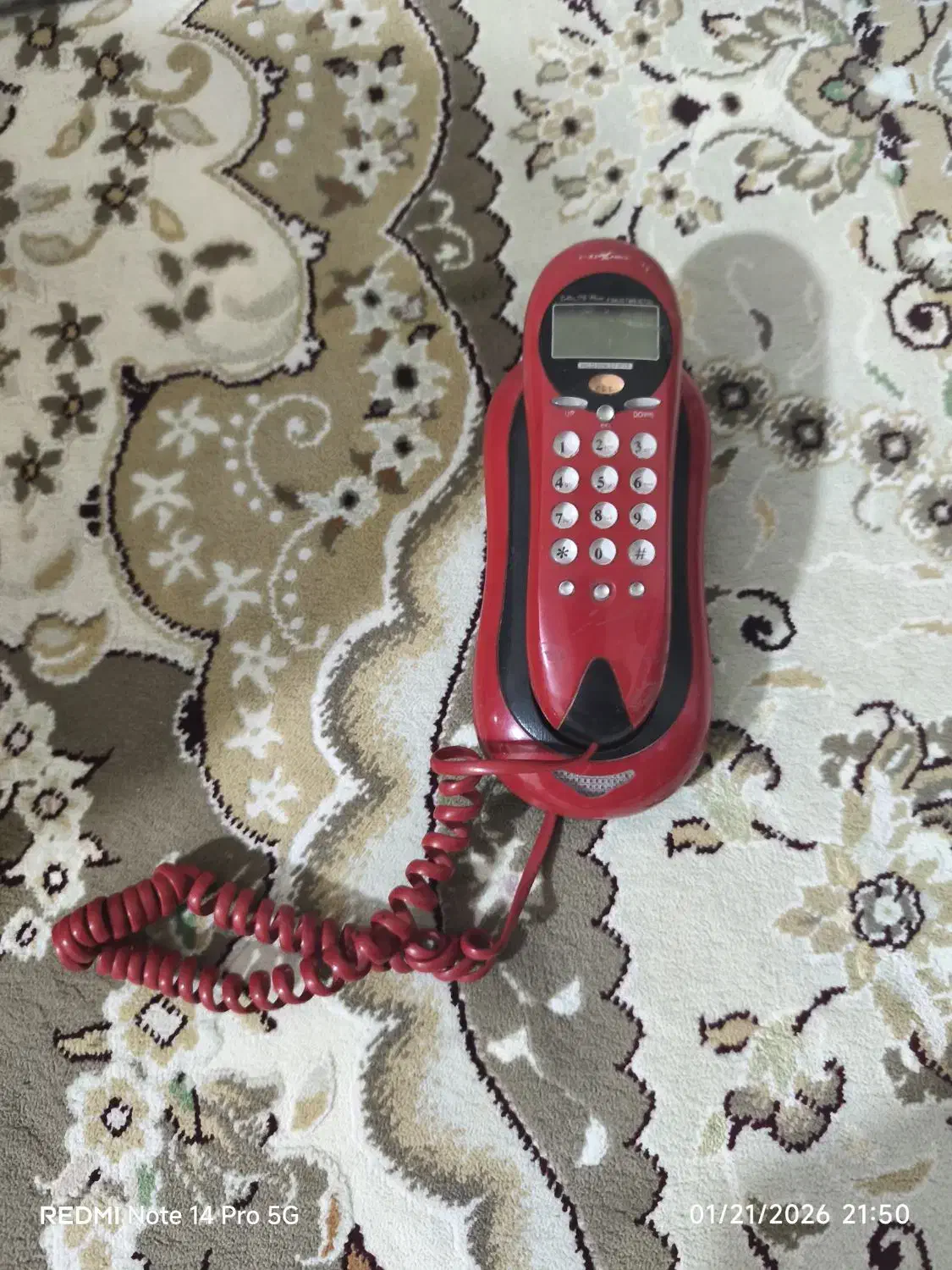 تلفن رومیزی قدیمی|تلفن رومیزی|تهران, امام زاده عبدالله|دیوار