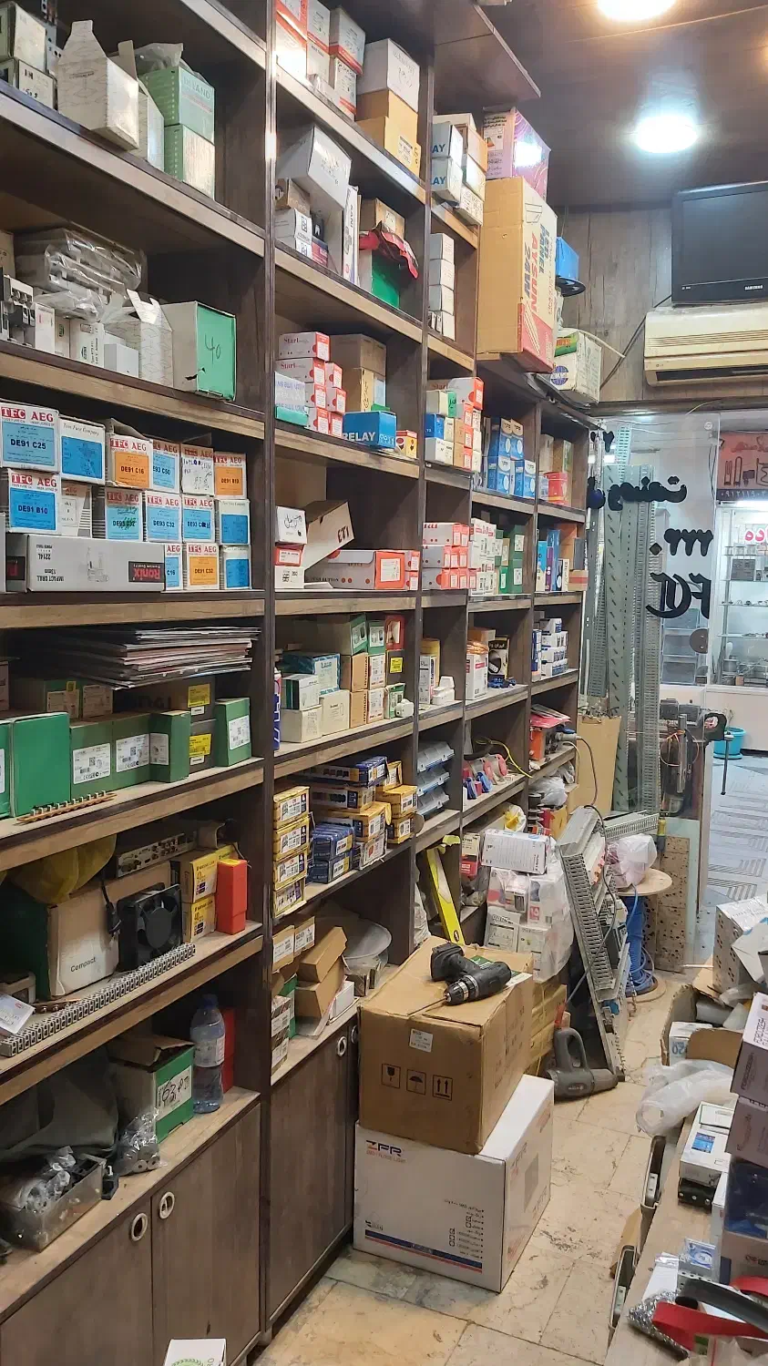 مغازه در لاله زار جنوبی|فروش مغازه و غرفه|تهران, لاله زار|دیوار